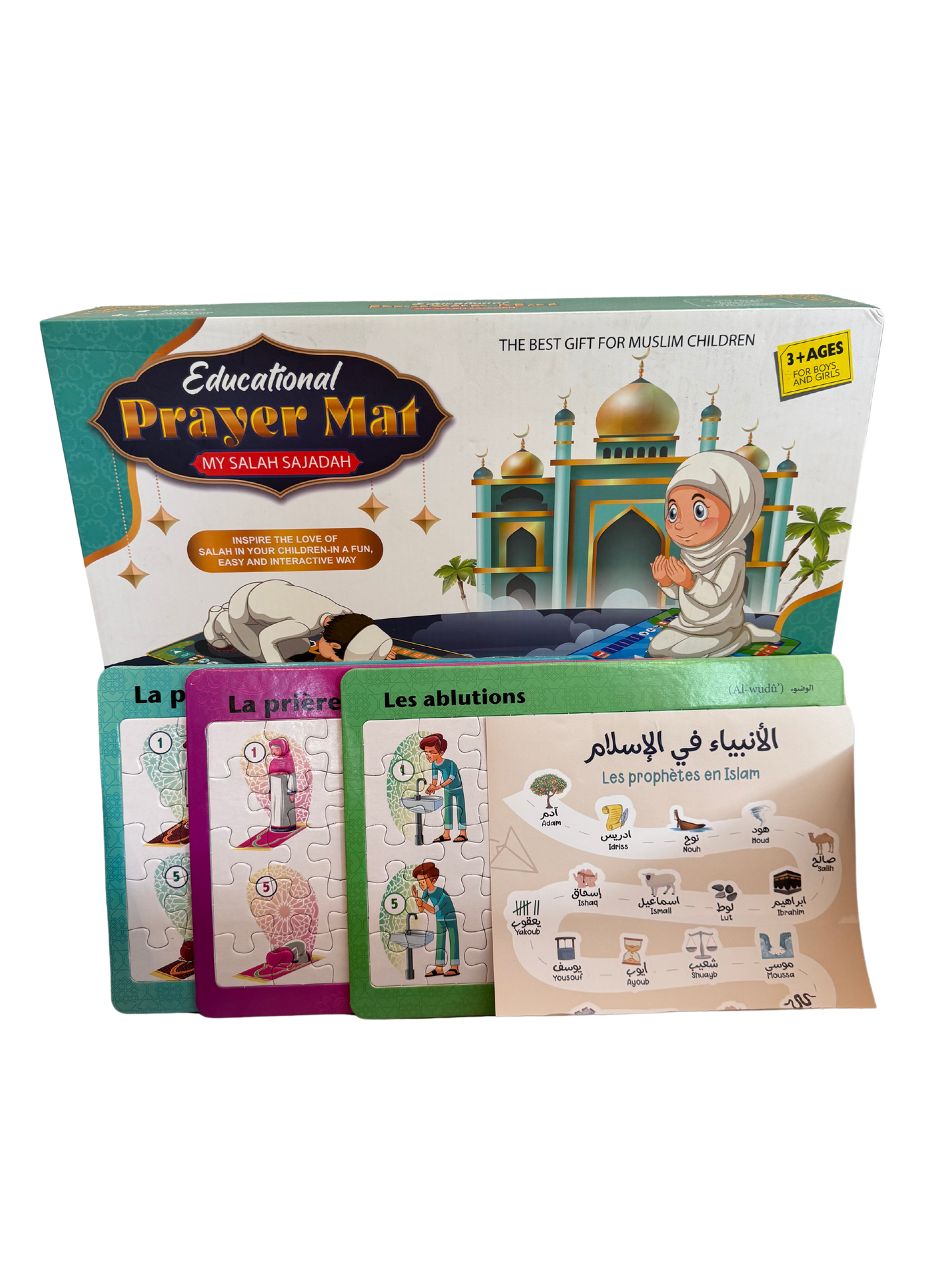 Ramadan Box
