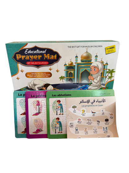 Ramadan Box