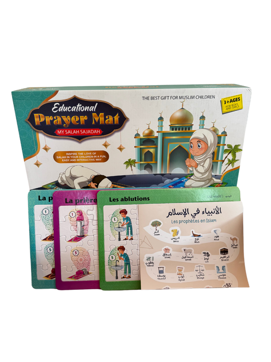 Ramadan Box
